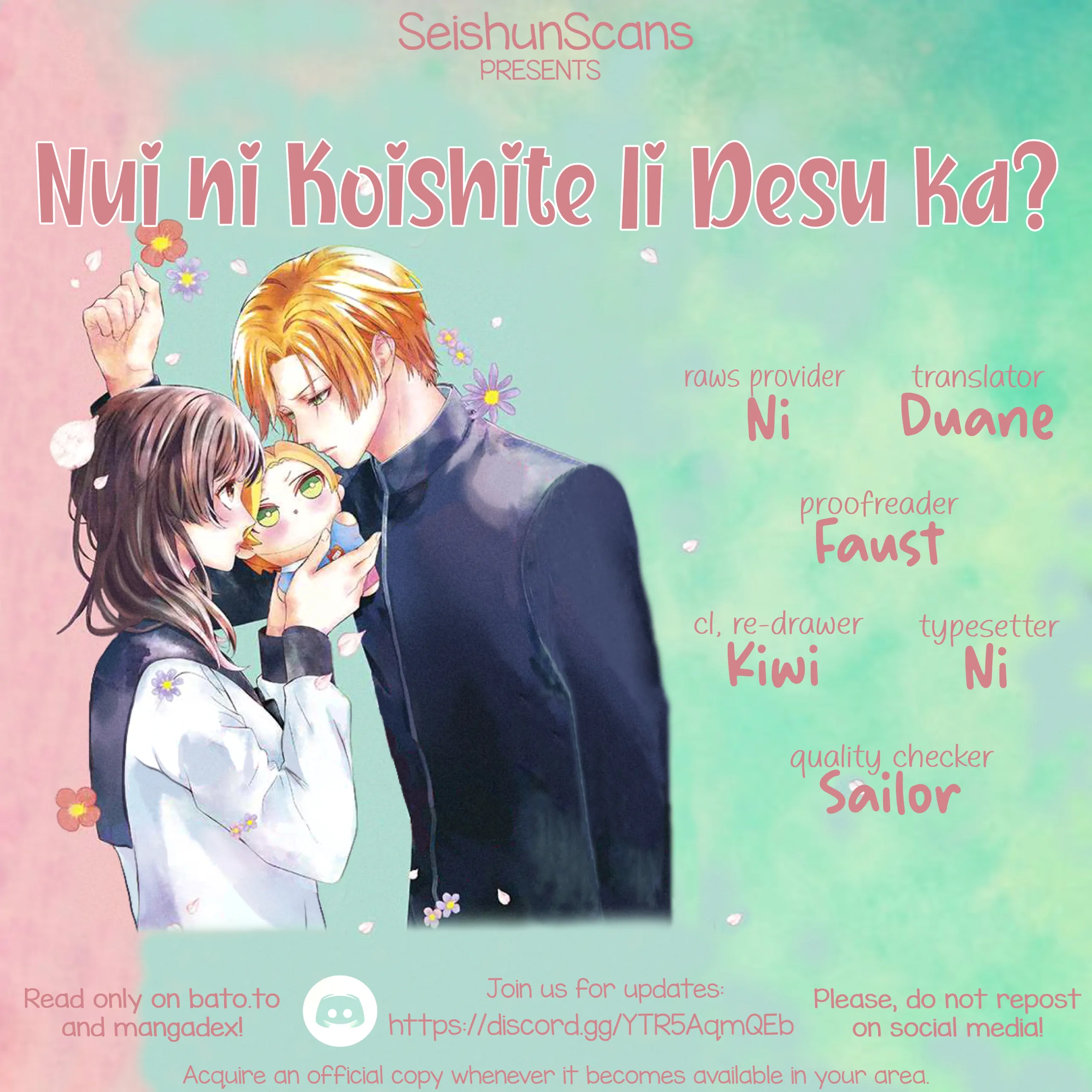 Nui ni Koishite Ii desu ka? - Chapter 2 - Page 1