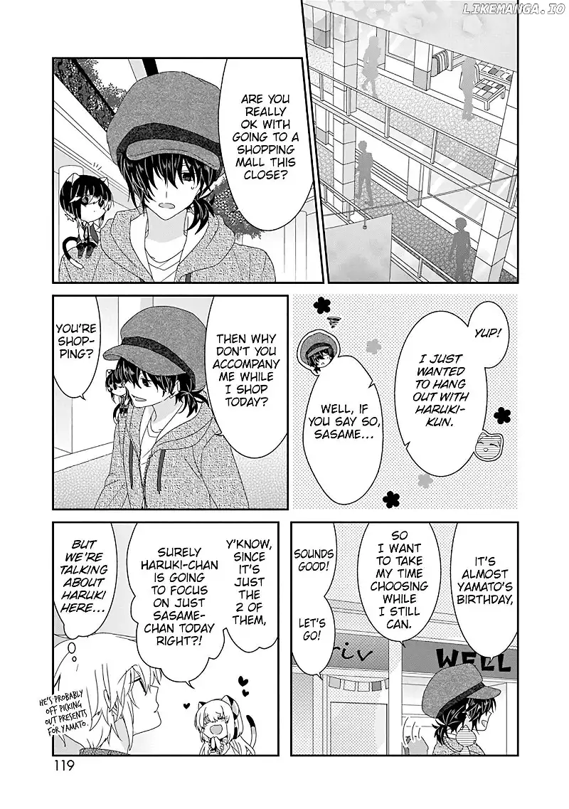 Nukoduke! - Chapter 251 - Page 4