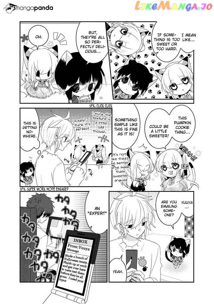 Nukoduke! - Chapter 44 - Page 5