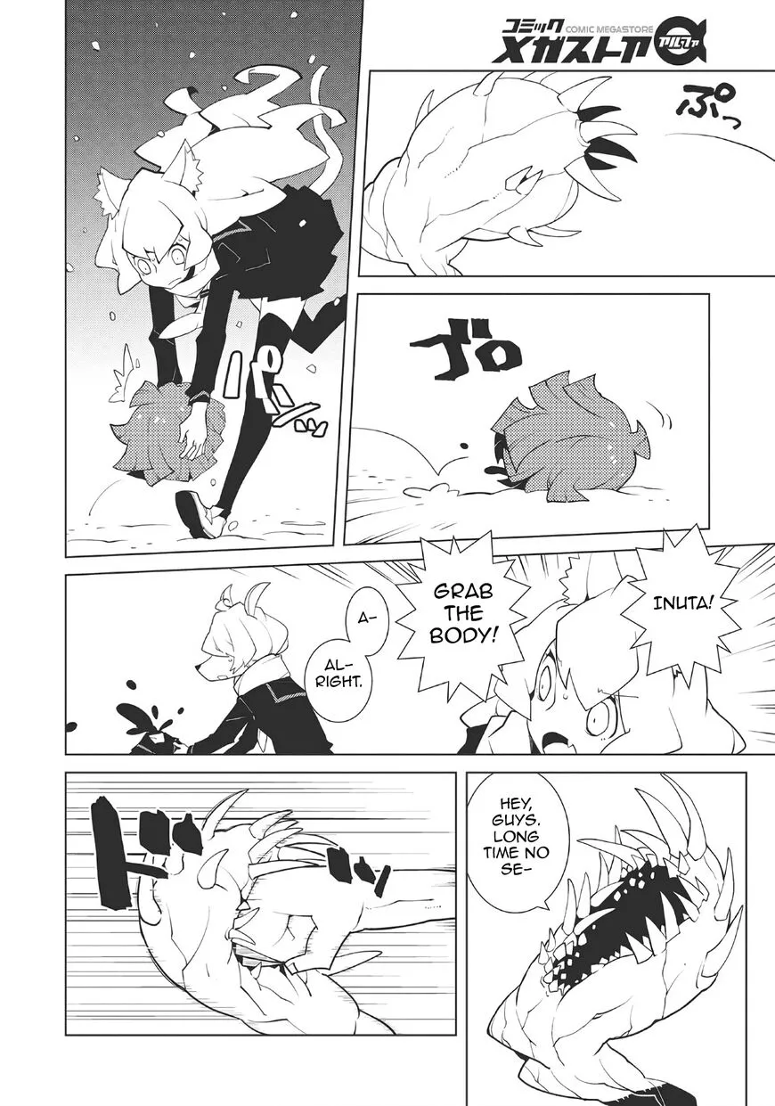 Oddman 11 - Chapter 43 - Page 6