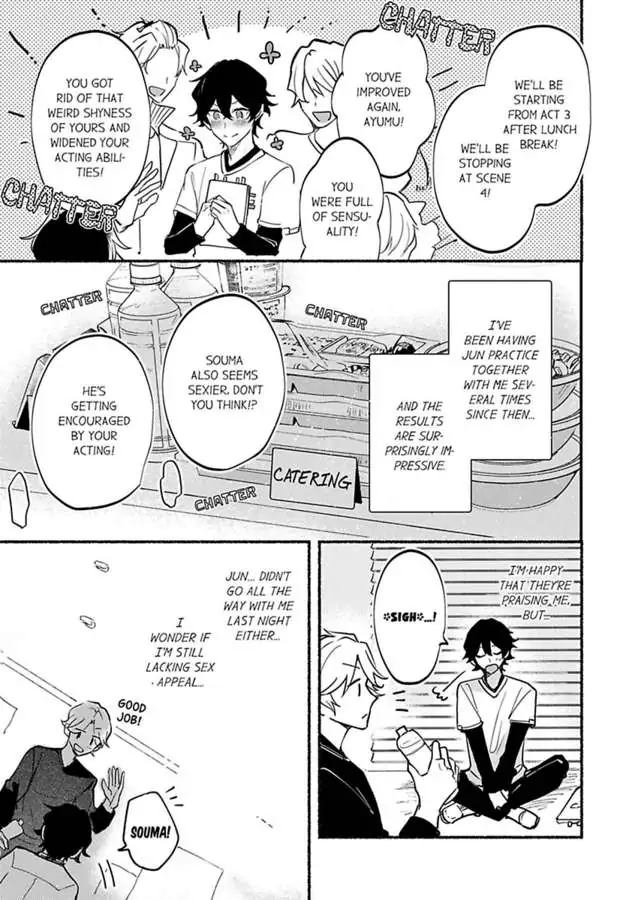 Okane mo Ai mo Mitsugasete No.1 Host no Kaikan Lessons - Chapter 3 - Page 17