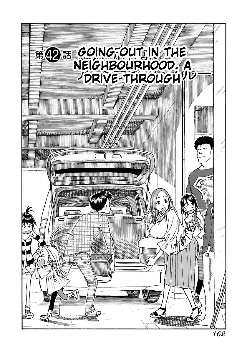 Okusan - Chapter 42 - Page 3