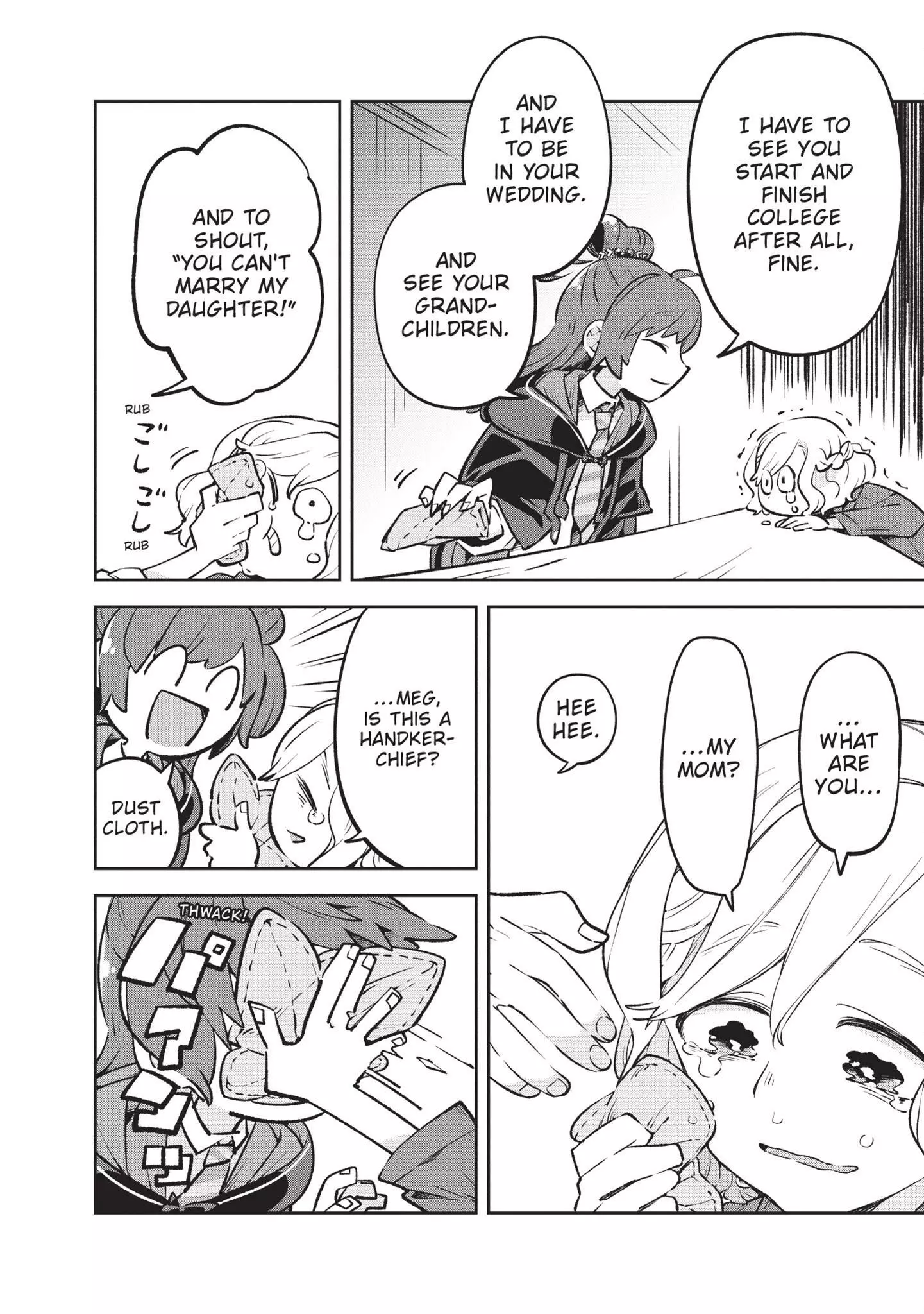 Once Upon a Witch's Death: The Tale of the One Thousand Tears of Joy - Chapter 2 - Page 38