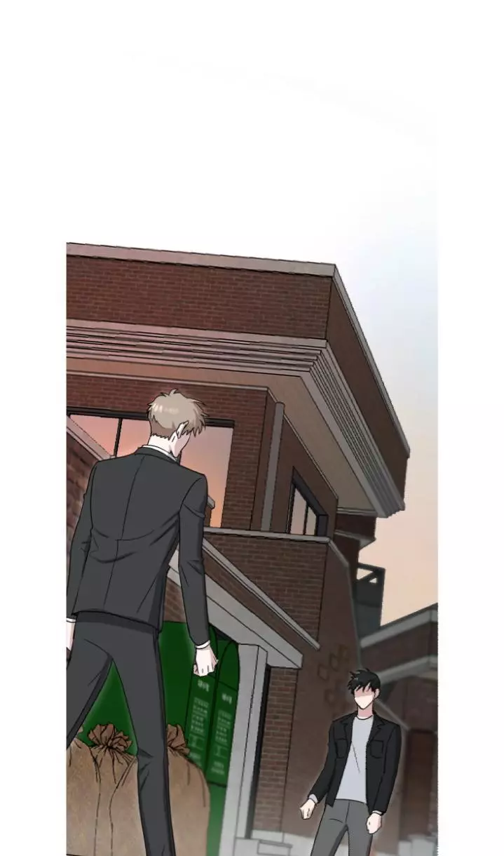 One Take - Chapter 12 - Page 7