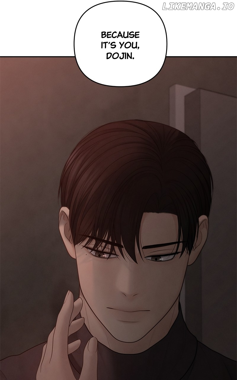 Only Hope - Chapter 59 - Page 12