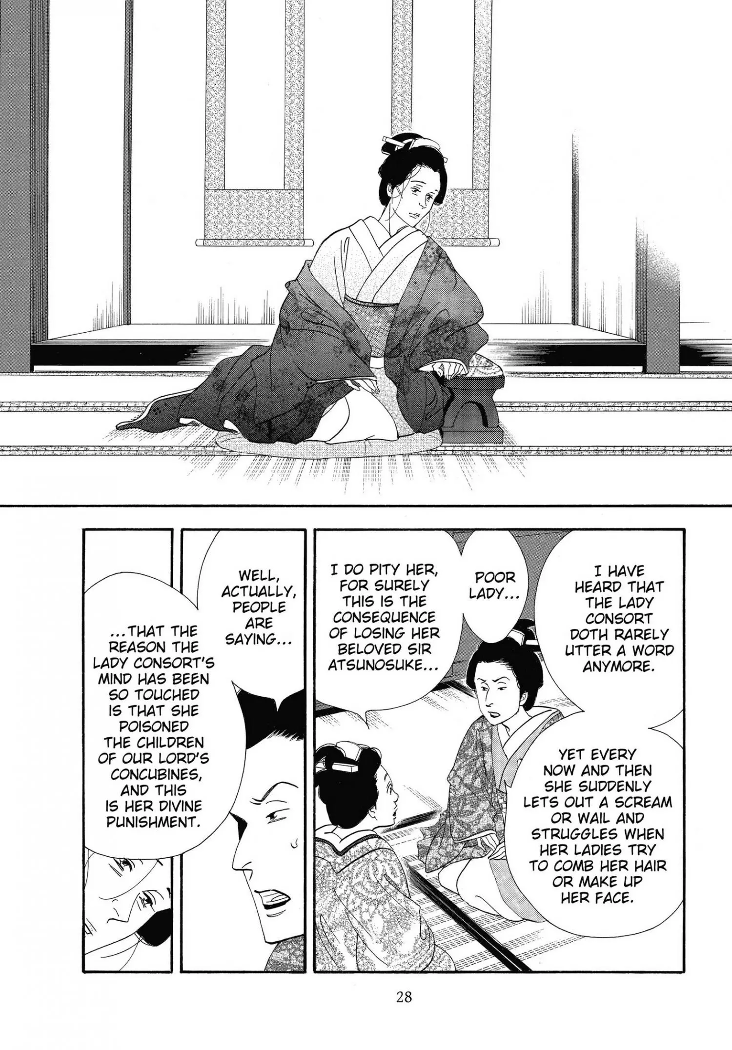 Oooku - Chapter 48 - Page 28