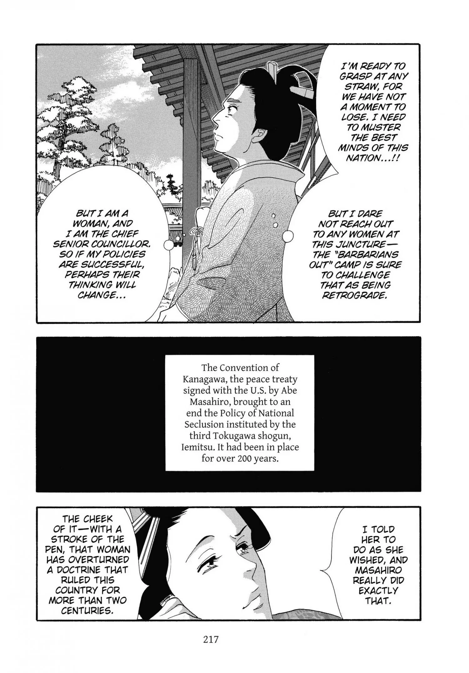 Oooku - Chapter 55 - Page 55