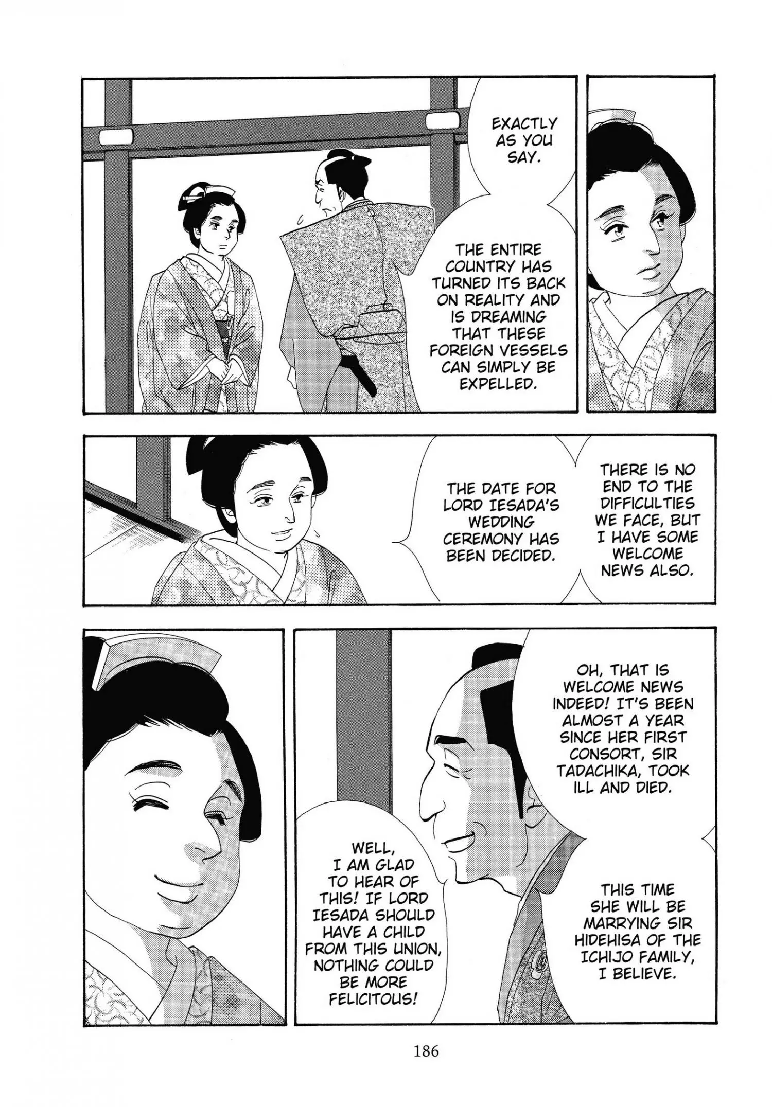 Oooku - Chapter 55 - Page 24