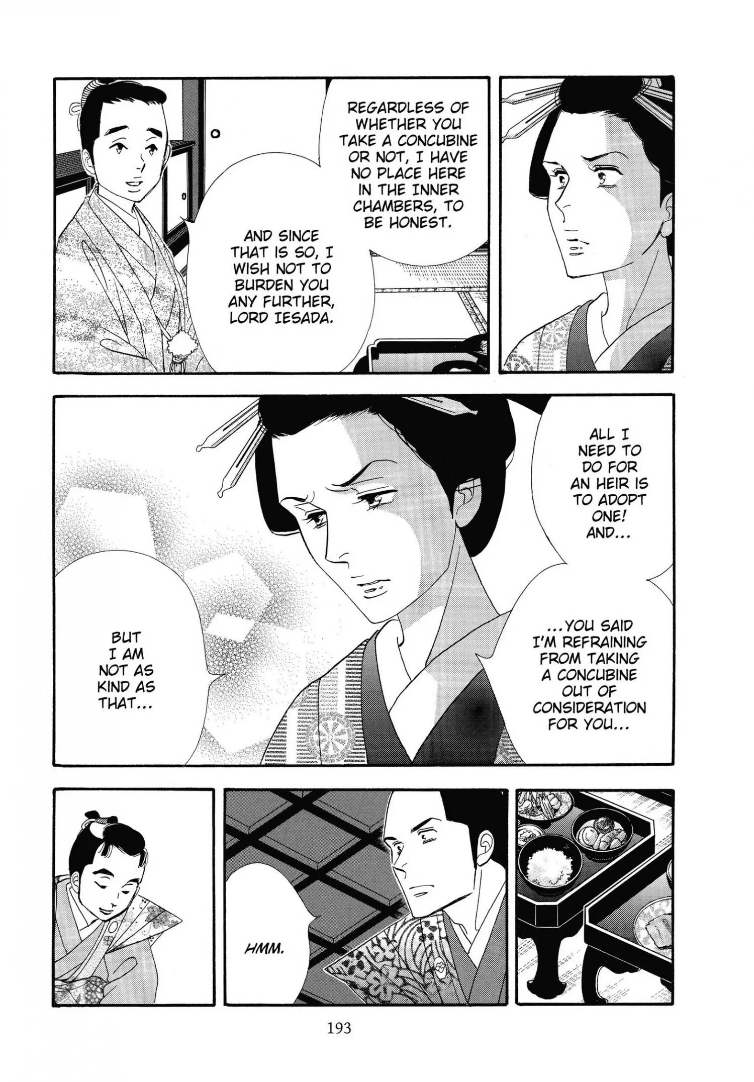 Oooku - Chapter 55 - Page 31