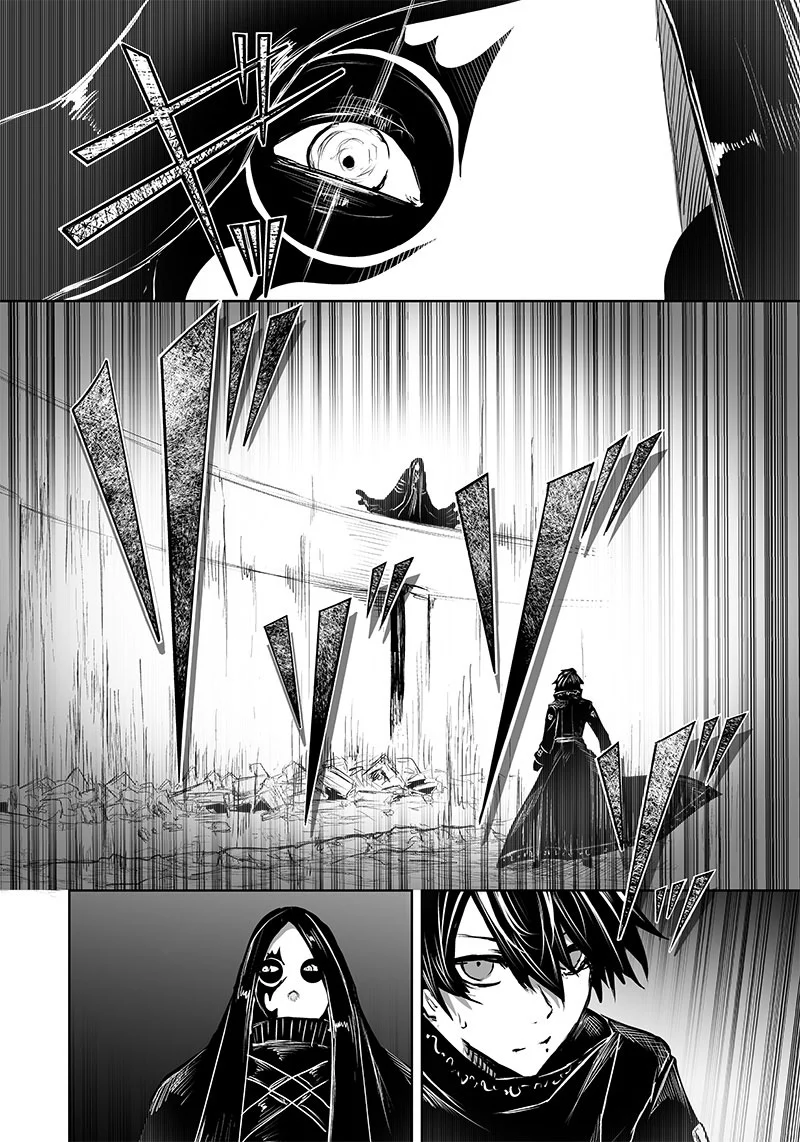 Ore dake fuguu Skill no isekai shoukan hangyakuki - Saijaku Skill 'Kyuushuu' ga subete o nomikomu made - Chapter 54 - Page 10
