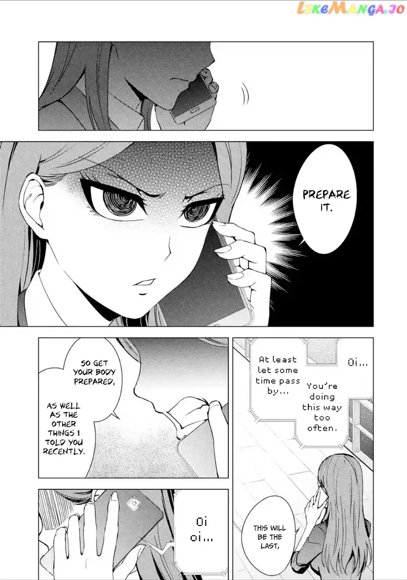 Ore no Genjitsu wa Ren'ai Game?? ka to Omottara Inochigake no Game datta - Chapter 37 - Page 12