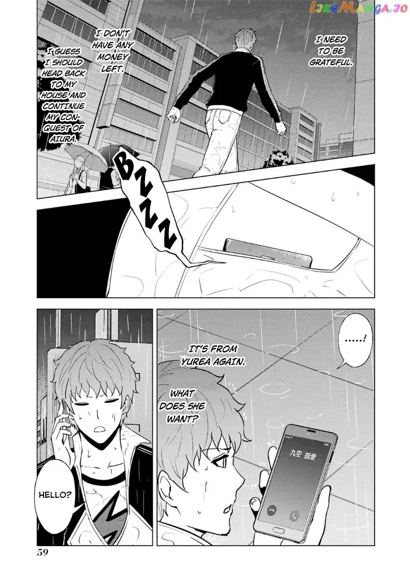 Ore no Genjitsu wa Ren'ai Game?? ka to Omottara Inochigake no Game datta - Chapter 58 - Page 10