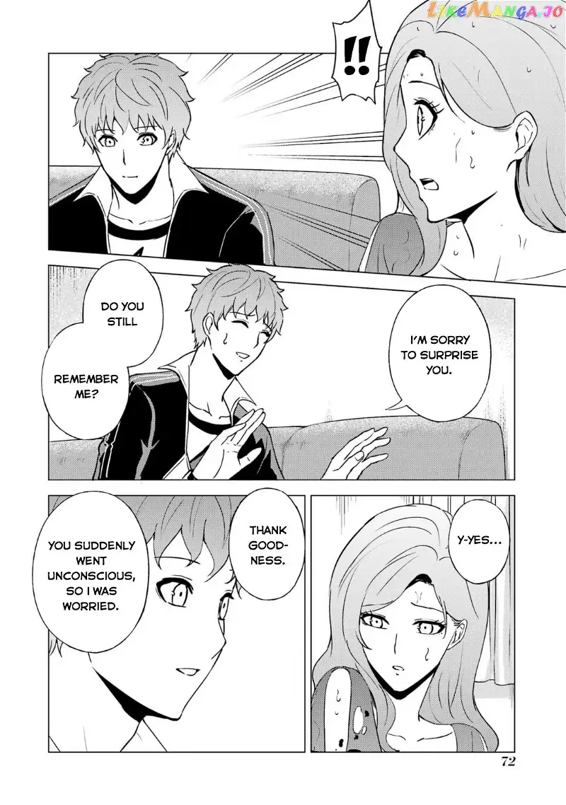 Ore no Genjitsu wa Ren'ai Game?? ka to Omottara Inochigake no Game datta - Chapter 58 - Page 23