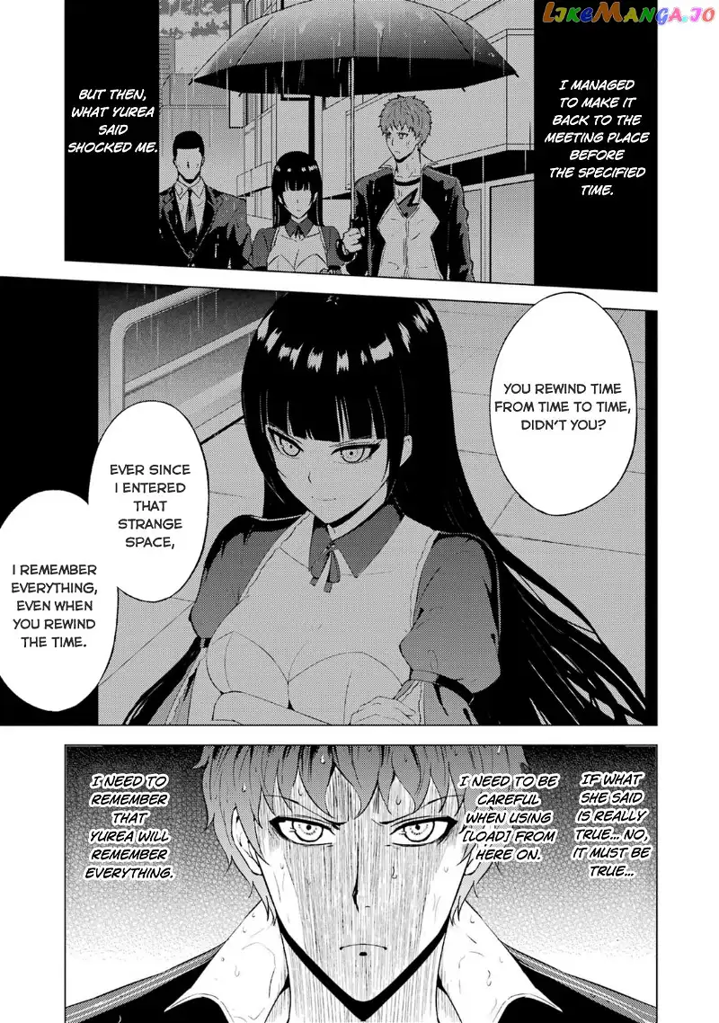 Ore no Genjitsu wa Ren'ai Game?? ka to Omottara Inochigake no Game datta - Chapter 58 - Page 4