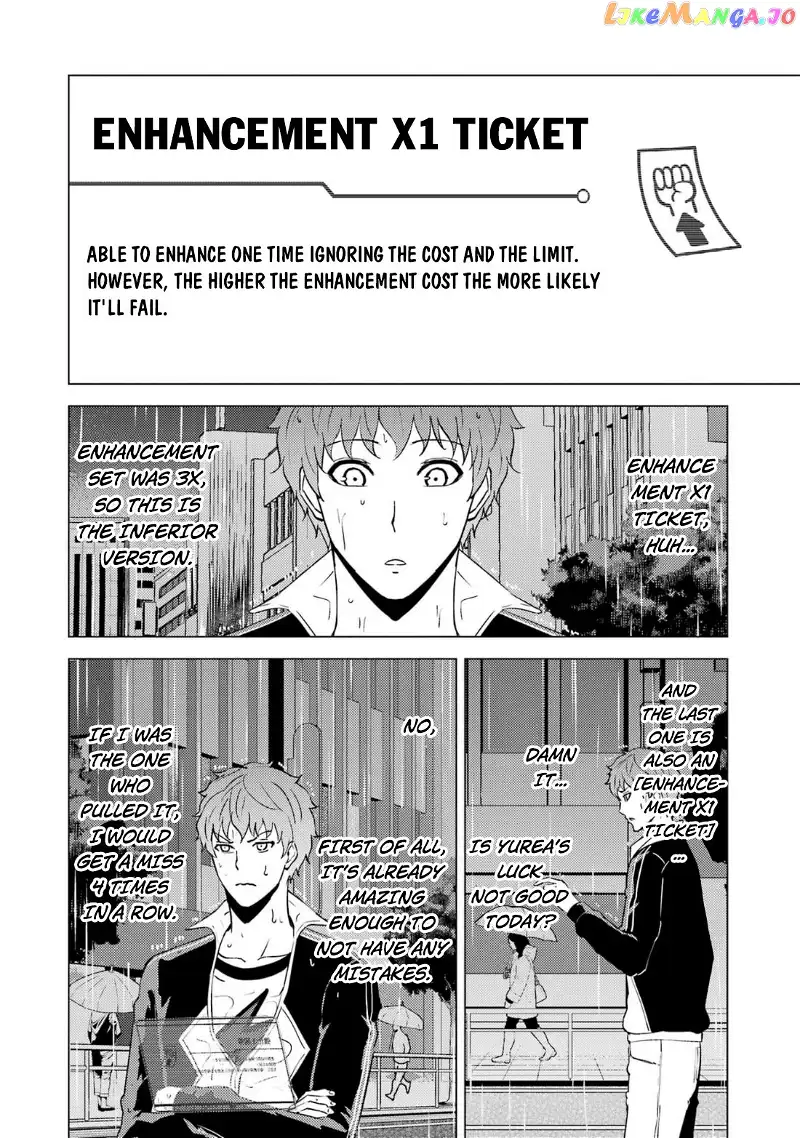 Ore no Genjitsu wa Ren'ai Game?? ka to Omottara Inochigake no Game datta - Chapter 58 - Page 9