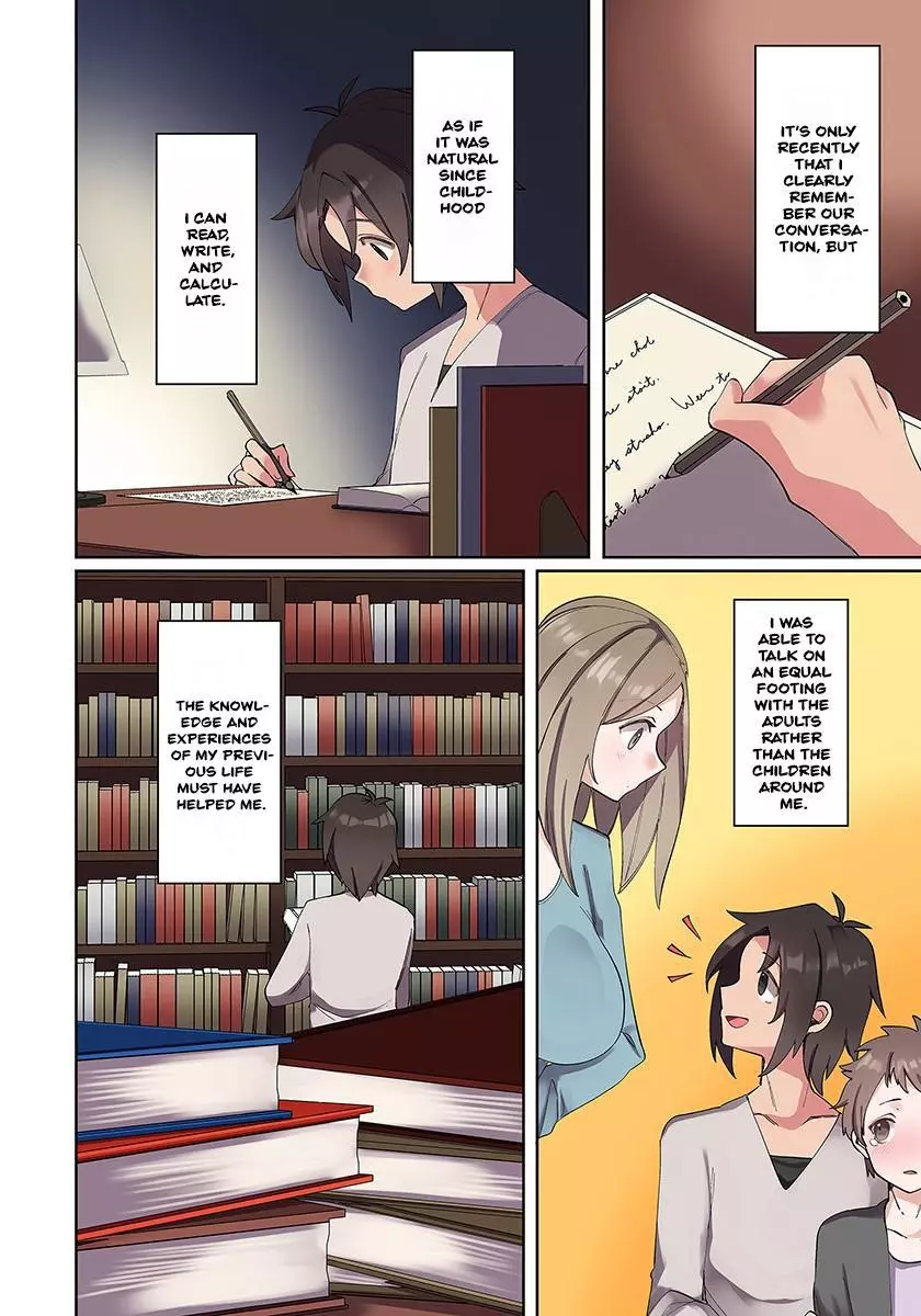 Ore no Level Up ga Okashi! ~ Dekiru Otoko no Isekai Tensei - Chapter 1 - Page 9