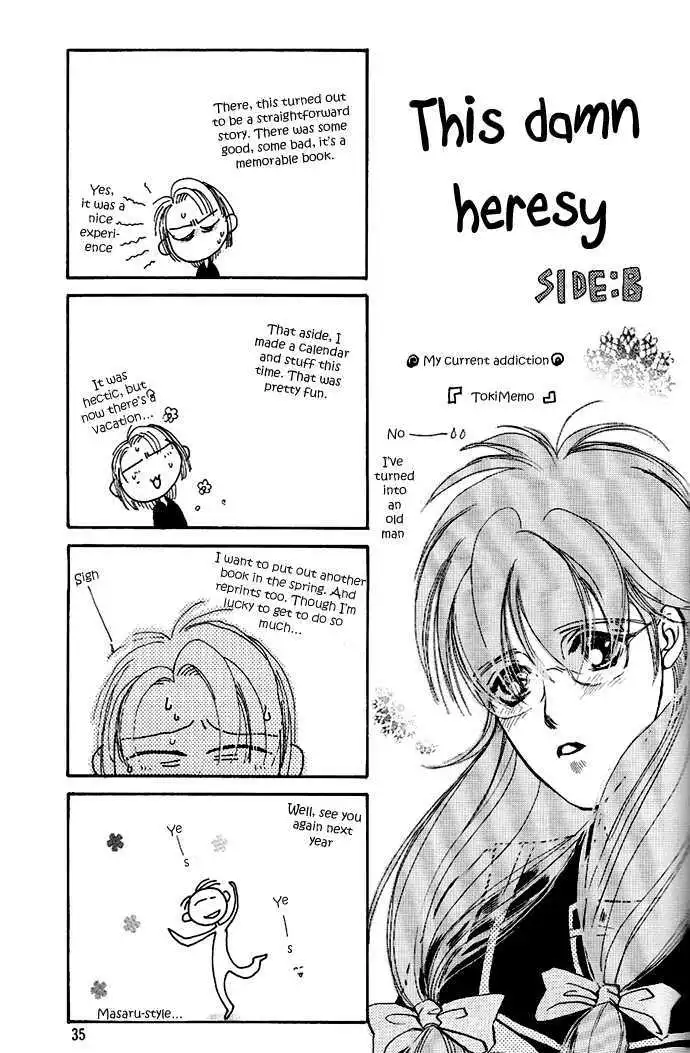 Organic - Chapter 1 - Page 36