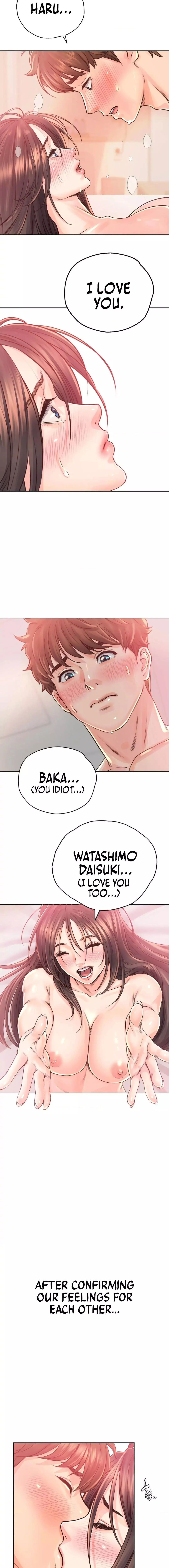 Osaka - Chapter 37 - Page 12