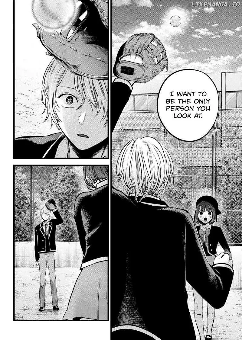 Oshi no Ko - Chapter 151 - Page 16