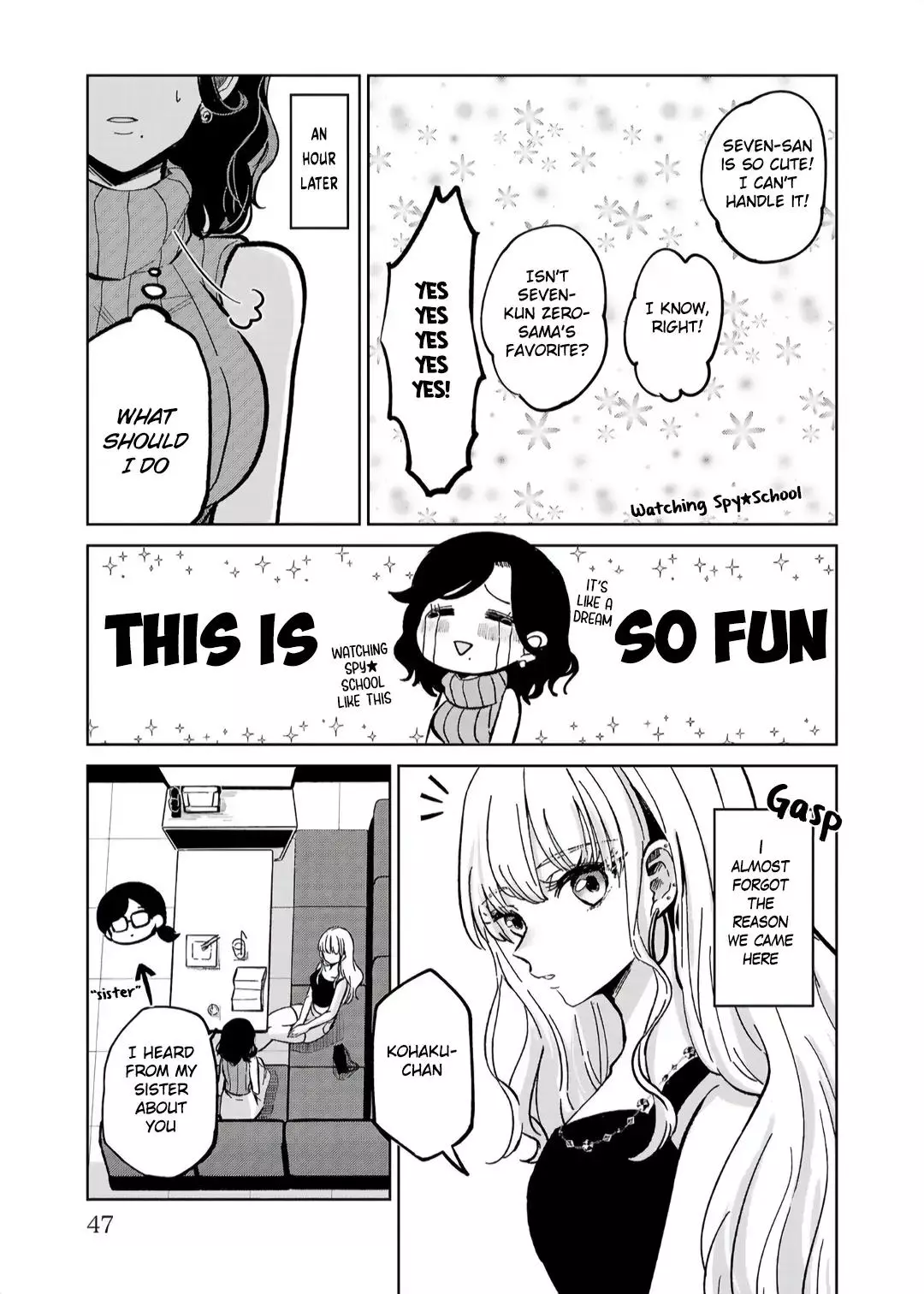 Oshiegoto - Chapter 2 - Page 13