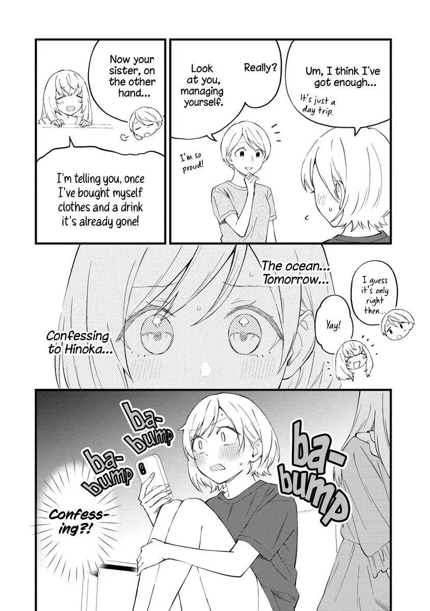 Our Yuri Started with Me Getting Rejected in a Dream - Chapter 26 - Page 2