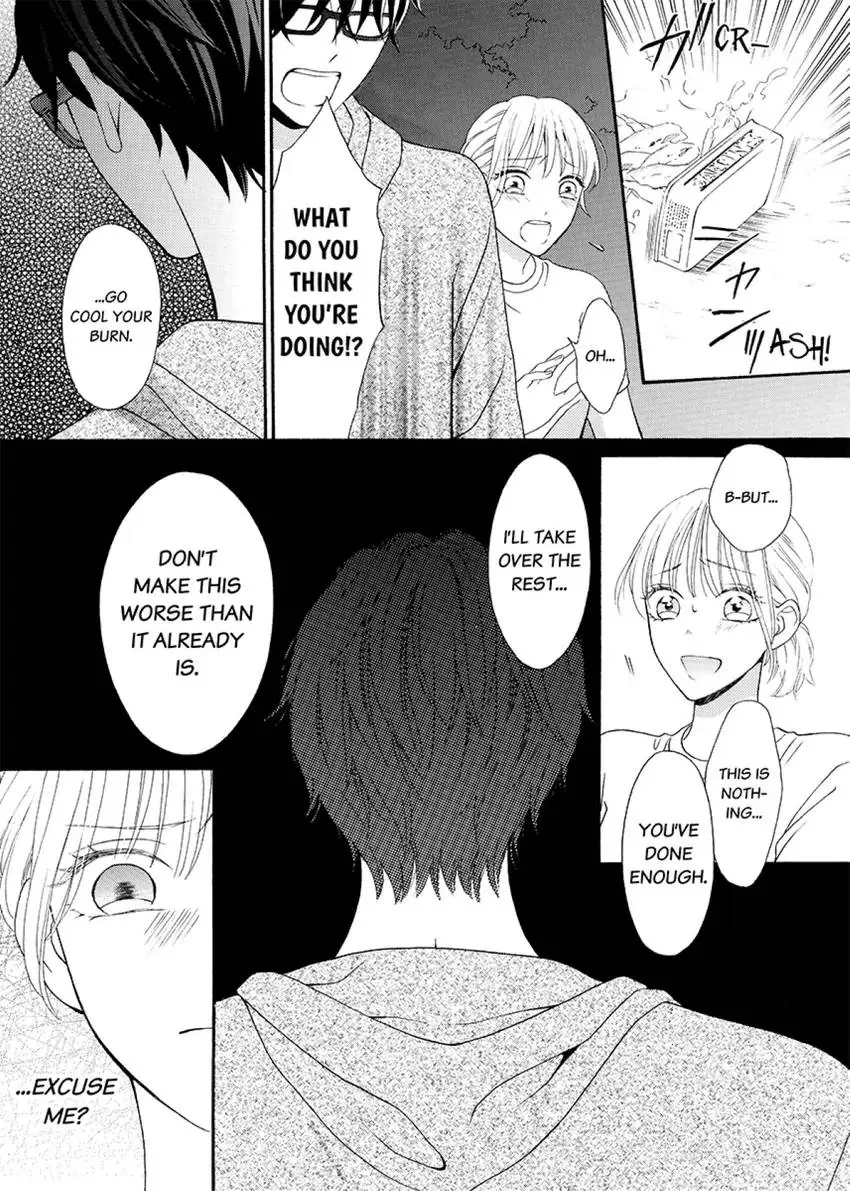 Outing With My Nerdy Coworker: I Never Knew He Was Such a Beast! [Official] - Chapter 1 - Page 13