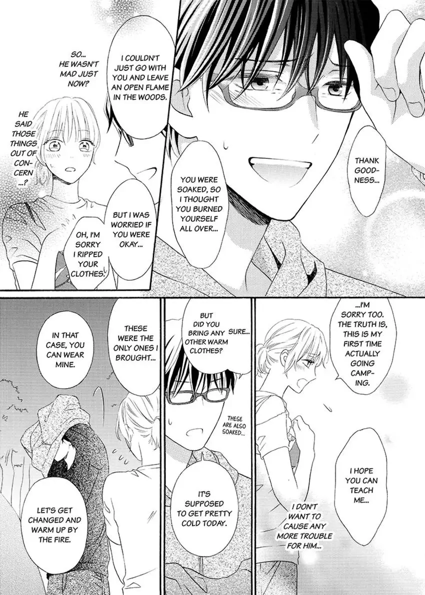 Outing With My Nerdy Coworker: I Never Knew He Was Such a Beast! [Official] - Chapter 1 - Page 17