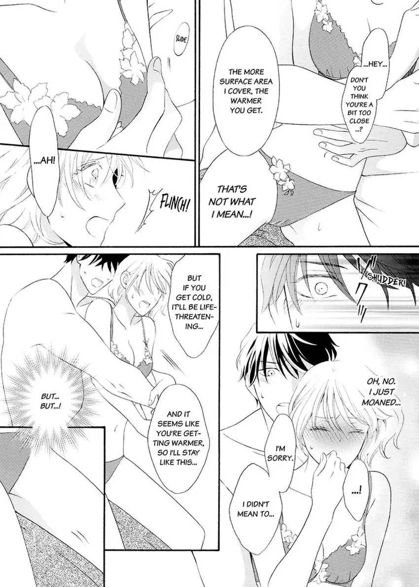 Outing With My Nerdy Coworker: I Never Knew He Was Such a Beast! [Official] - Chapter 1 - Page 23