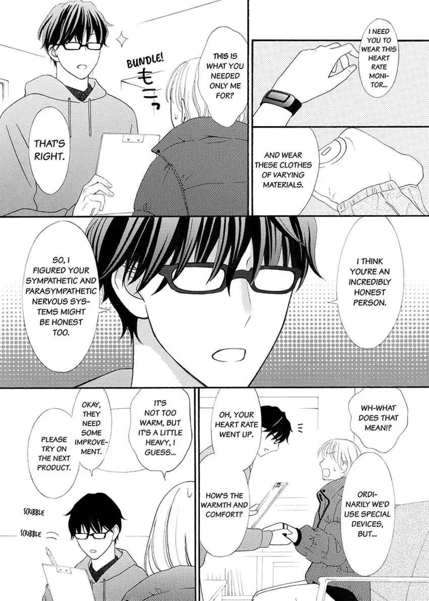 Outing With My Nerdy Coworker: I Never Knew He Was Such a Beast! [Official] - Chapter 2 - Page 11