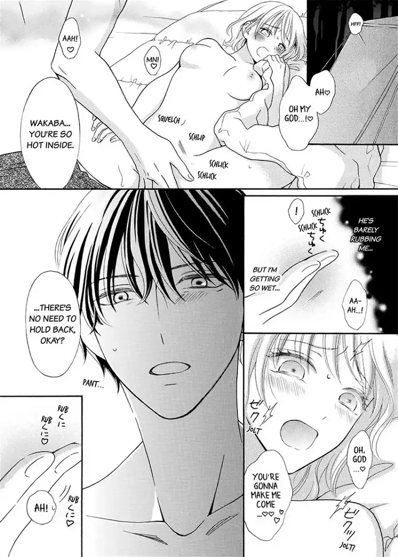 Outing With My Nerdy Coworker: I Never Knew He Was Such a Beast! - Chapter 2 - Page 3