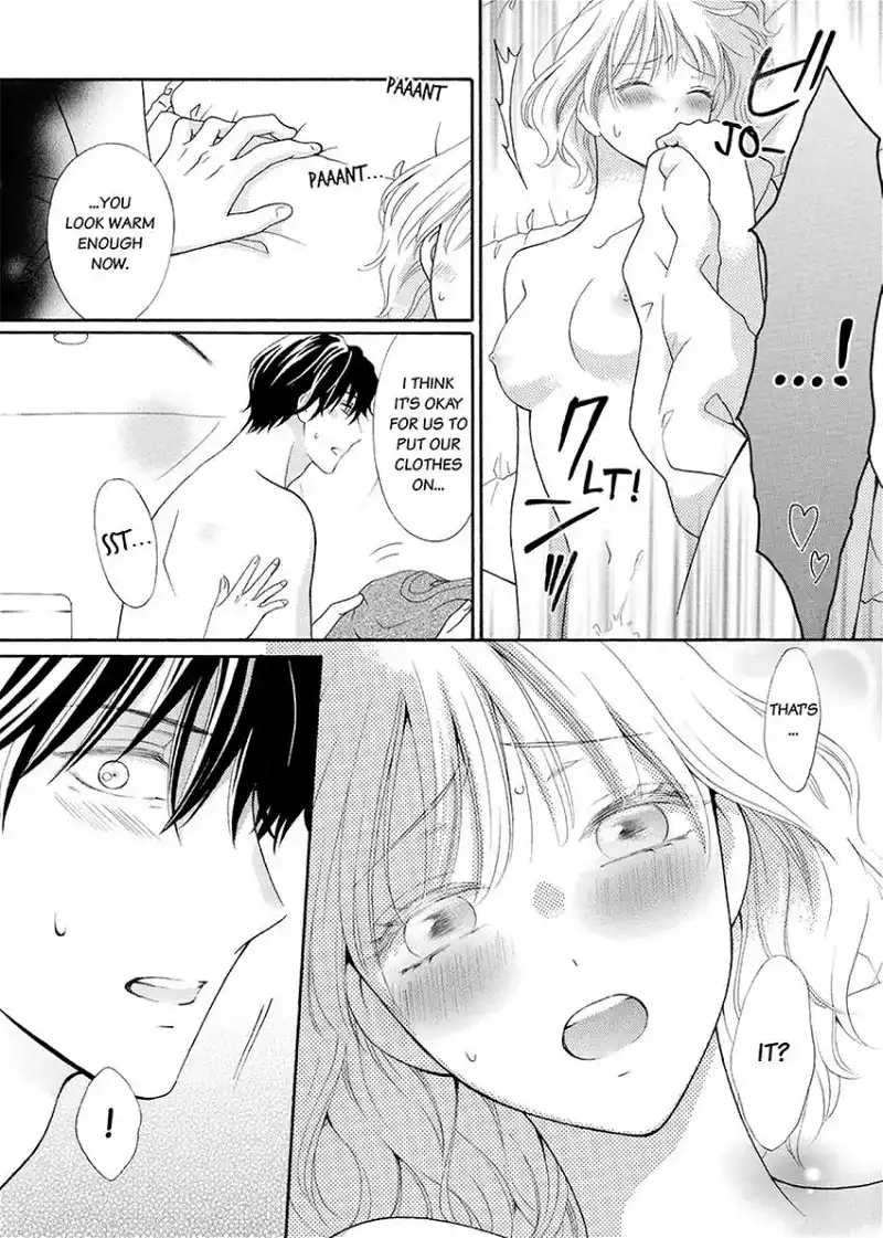 Outing With My Nerdy Coworker: I Never Knew He Was Such a Beast! - Chapter 2 - Page 4