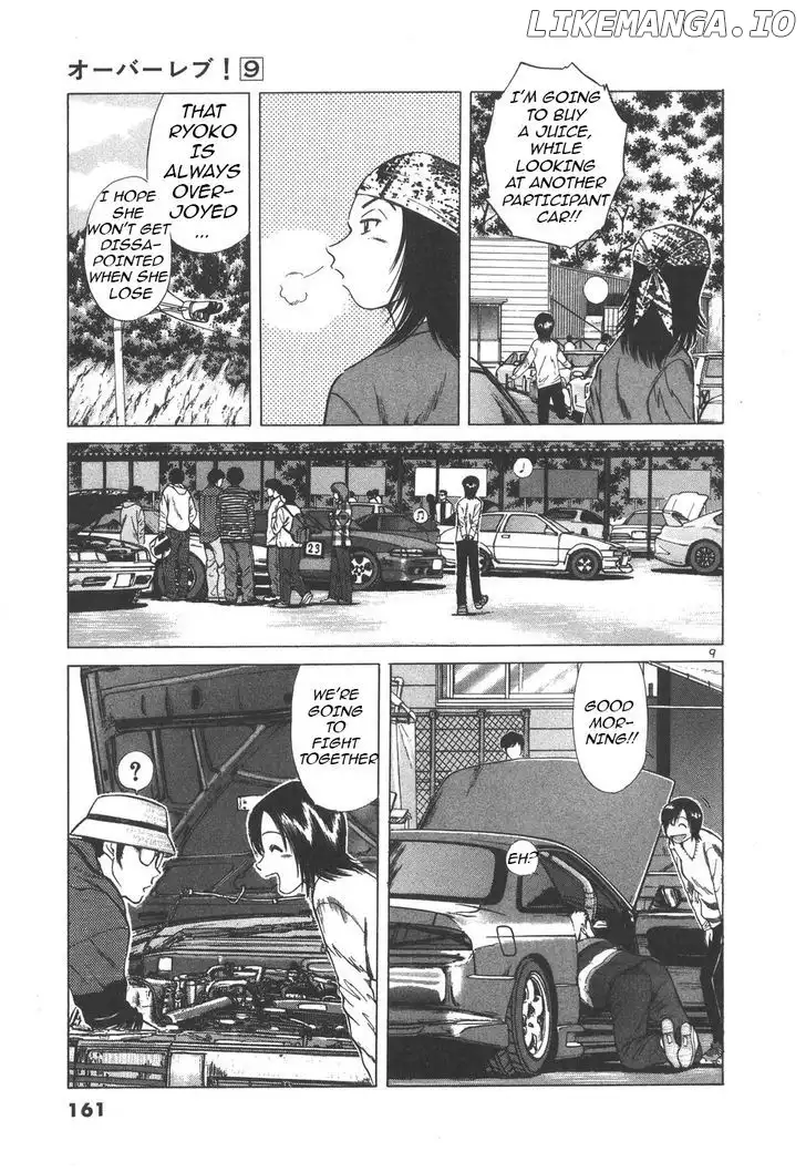 Over Rev! - Chapter 100 - Page 8