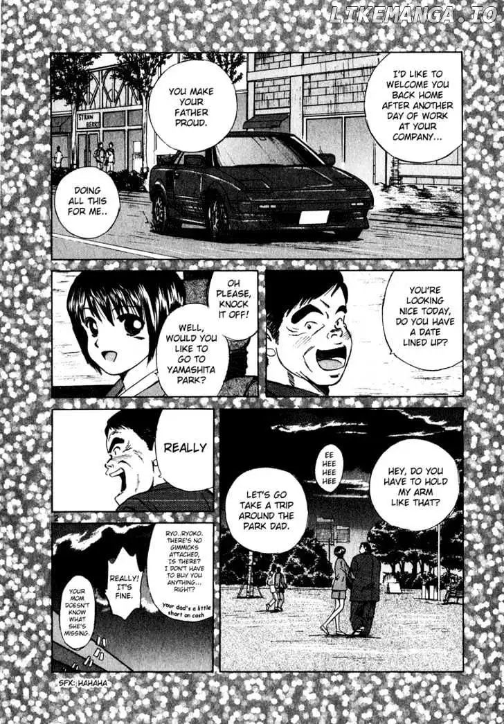 Over Rev! - Chapter 21 - Page 2