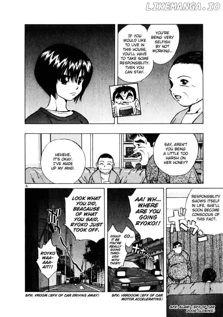 Over Rev! - Chapter 21 - Page 6