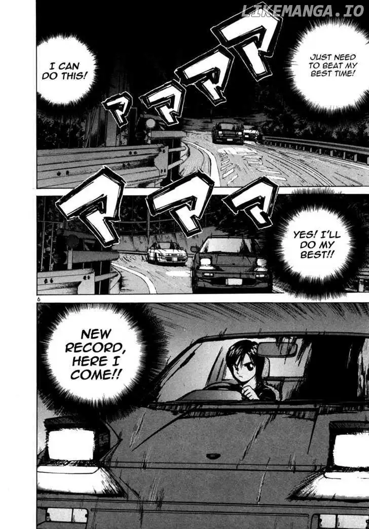 Over Rev! - Chapter 85 - Page 5
