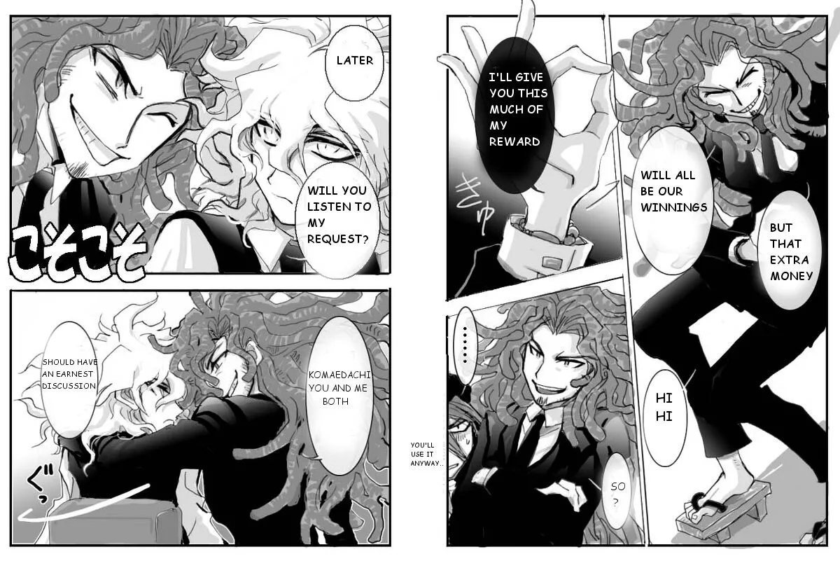 Ozomashi futari wa toode no atode yuuga na jitensha ni shissekisareru - Chapter 1 - Page 82