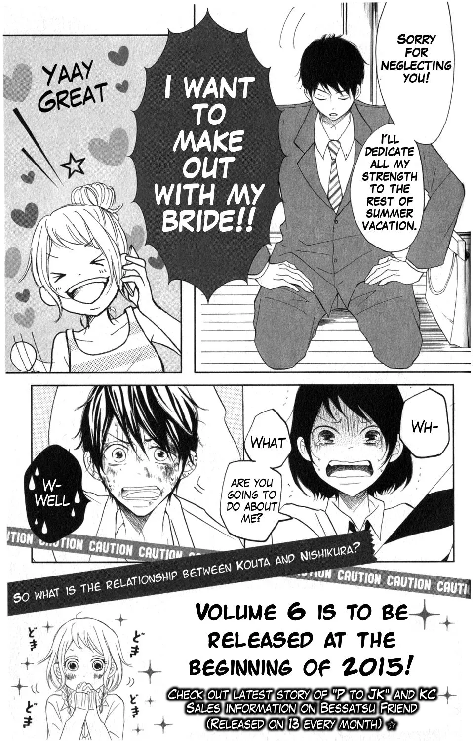 P to JK - Chapter 19 - Page 45