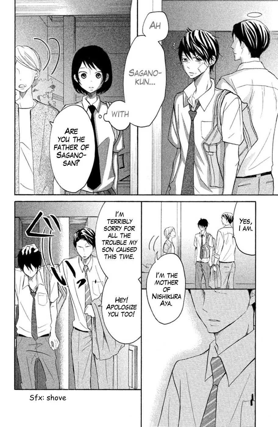 P to JK - Chapter 19 - Page 20