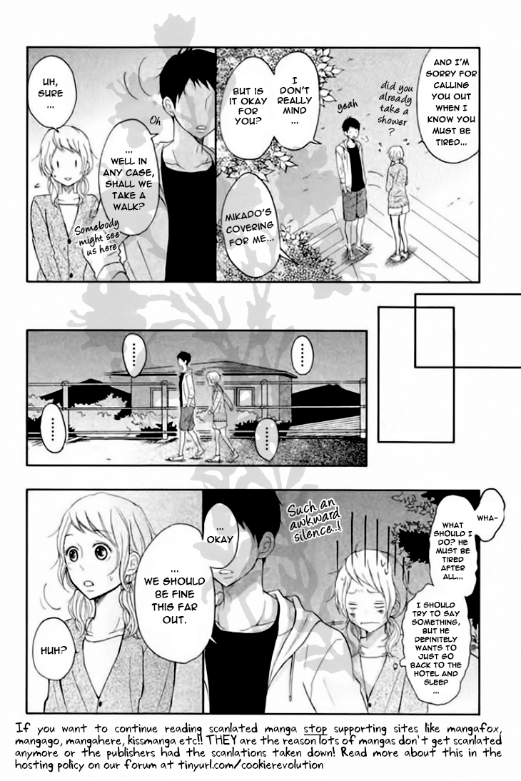 P to JK - Chapter 22 - Page 28