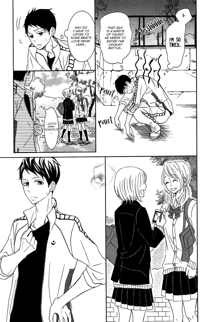 P to JK - Chapter 27 - Page 16