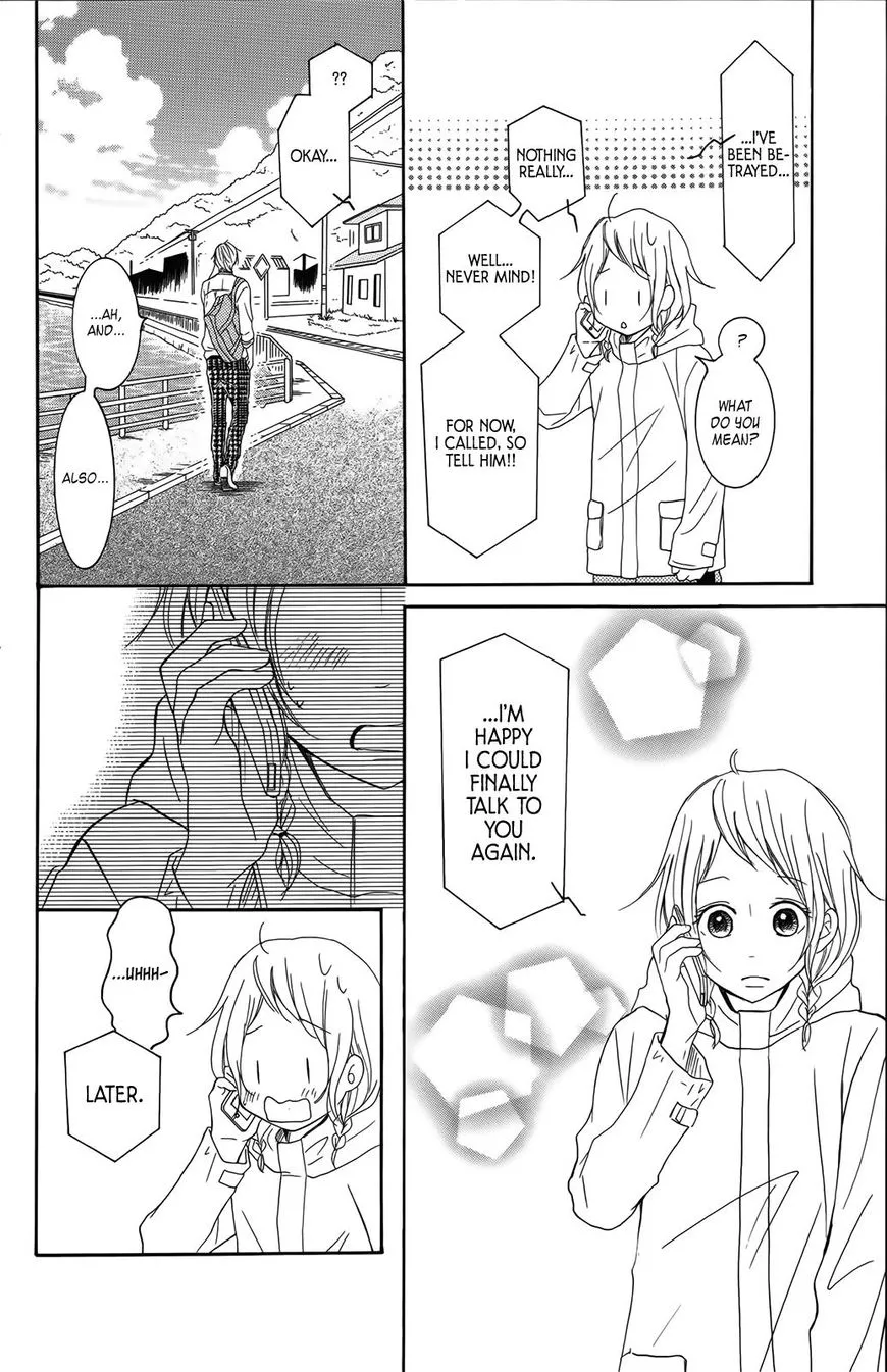 P to JK - Chapter 29 - Page 9
