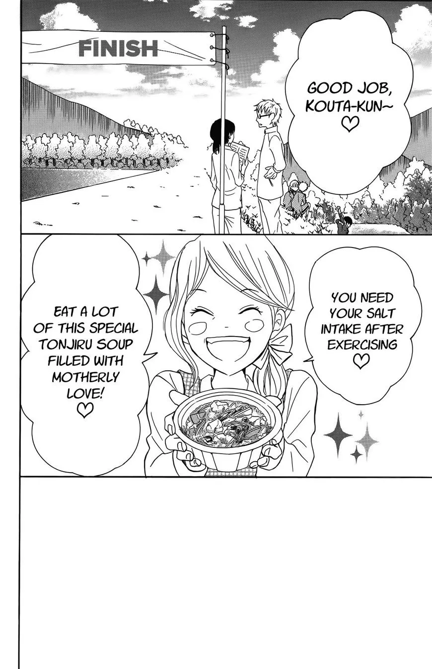 P to JK - Chapter 29 - Page 3