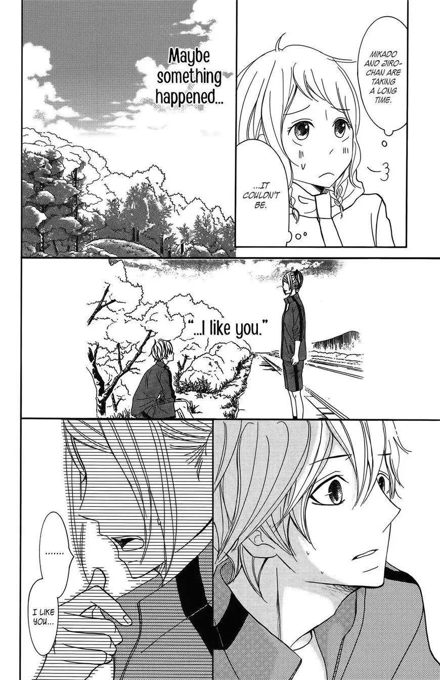 P to JK - Chapter 29 - Page 11