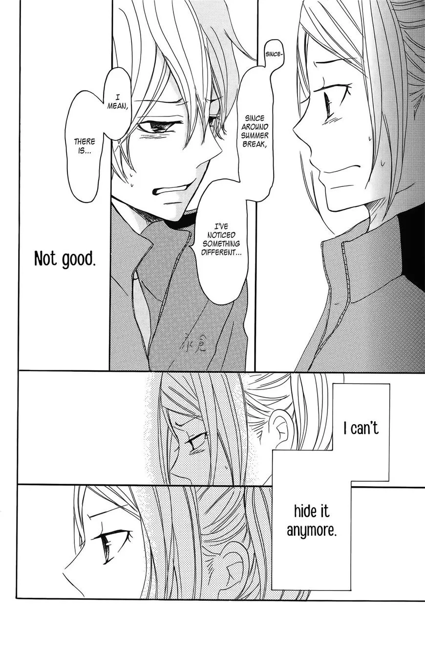 P to JK - Chapter 29 - Page 15