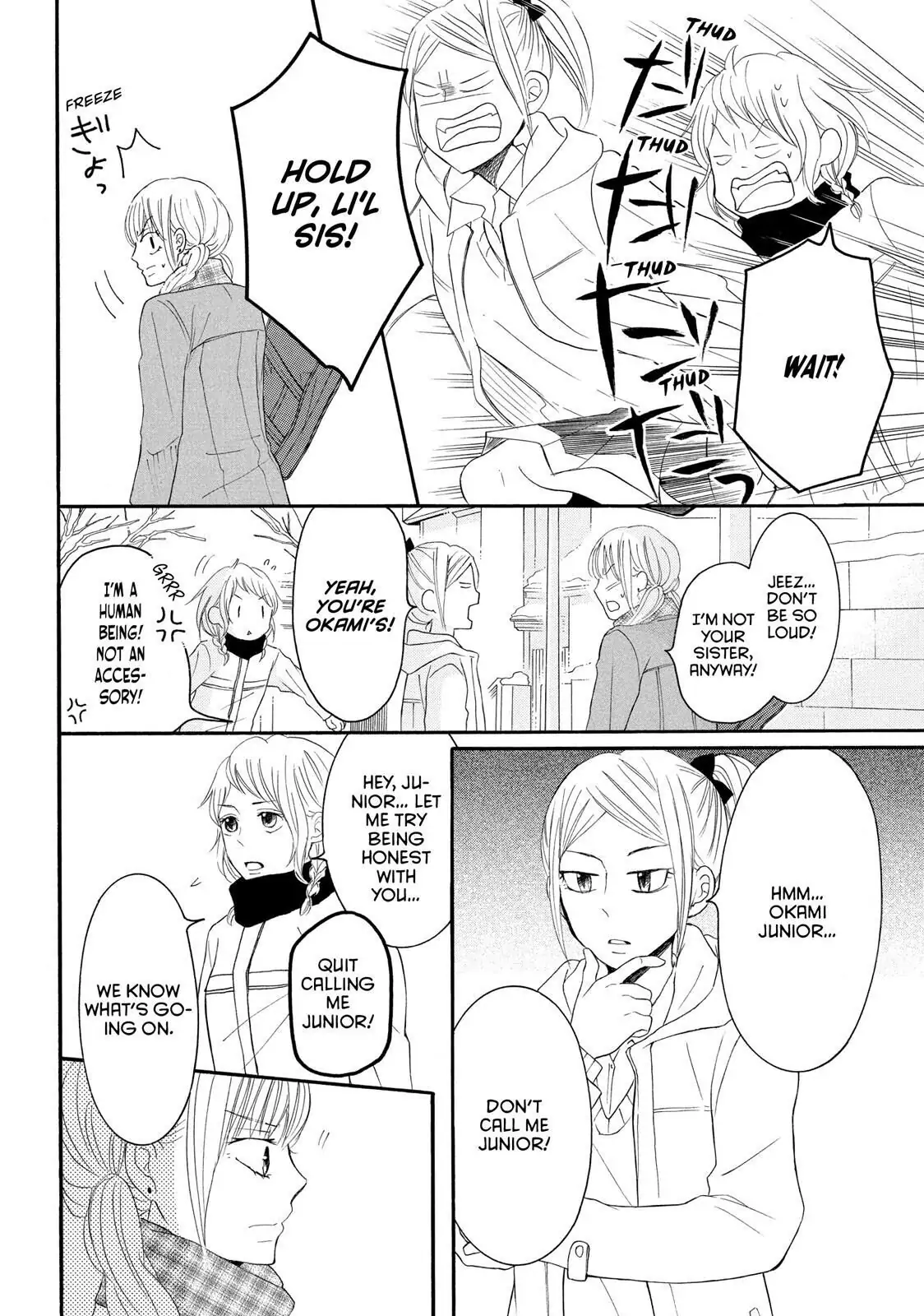 P to JK - Chapter 42 - Page 6
