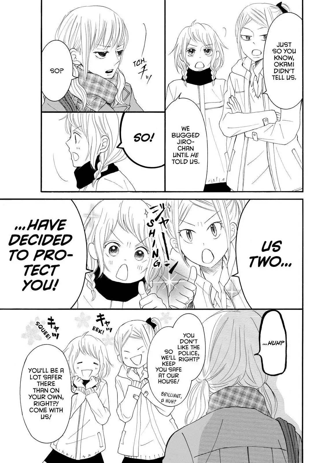 P to JK - Chapter 42 - Page 7