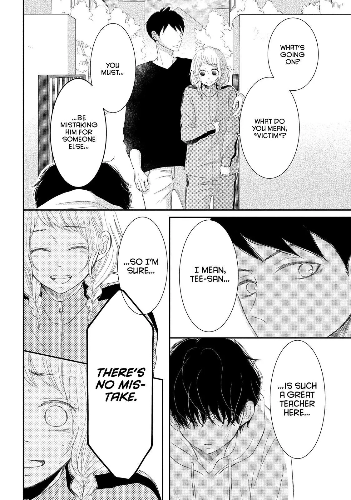 P to JK - Chapter 52 - Page 8
