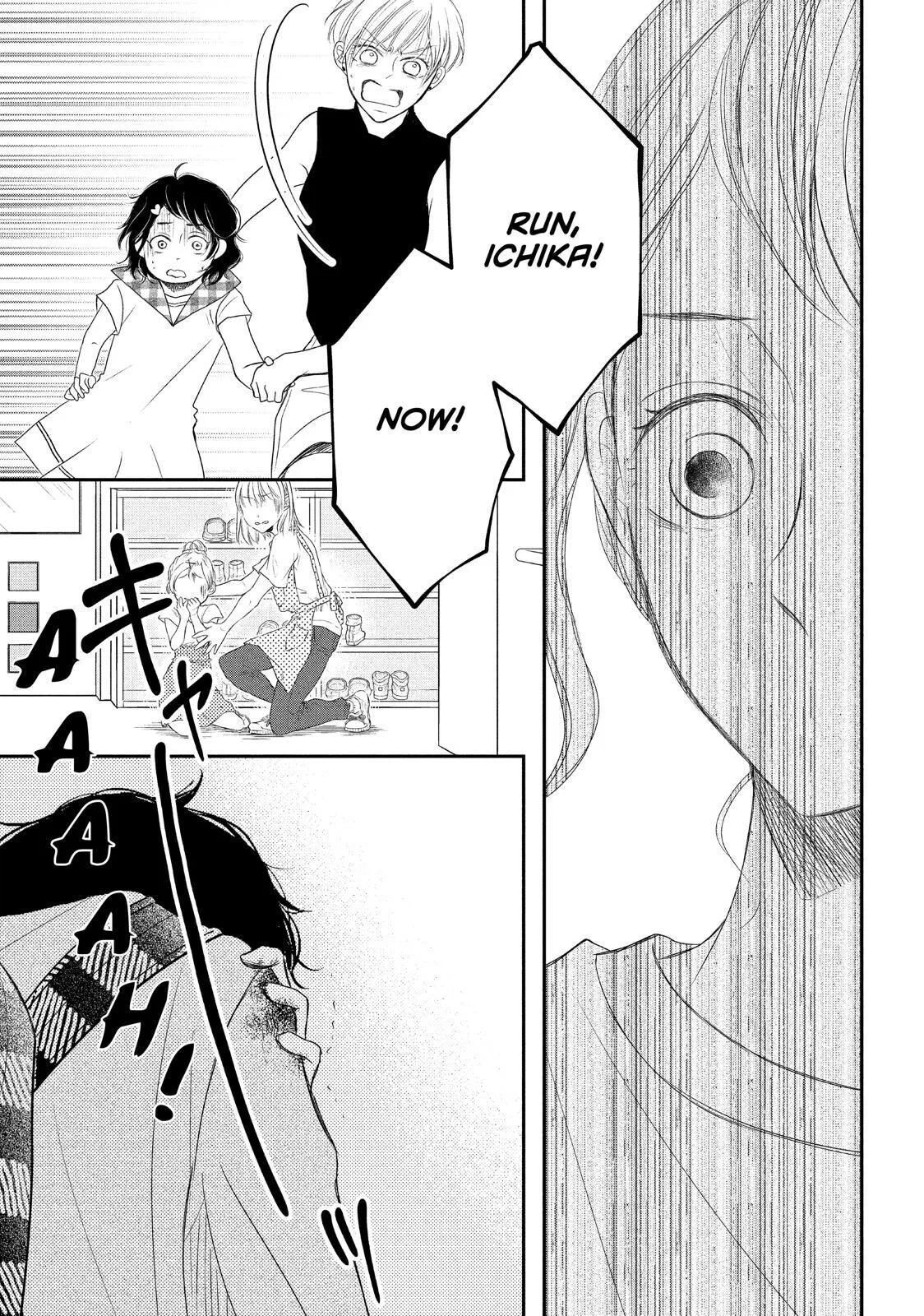P to JK - Chapter 59 - Page 14