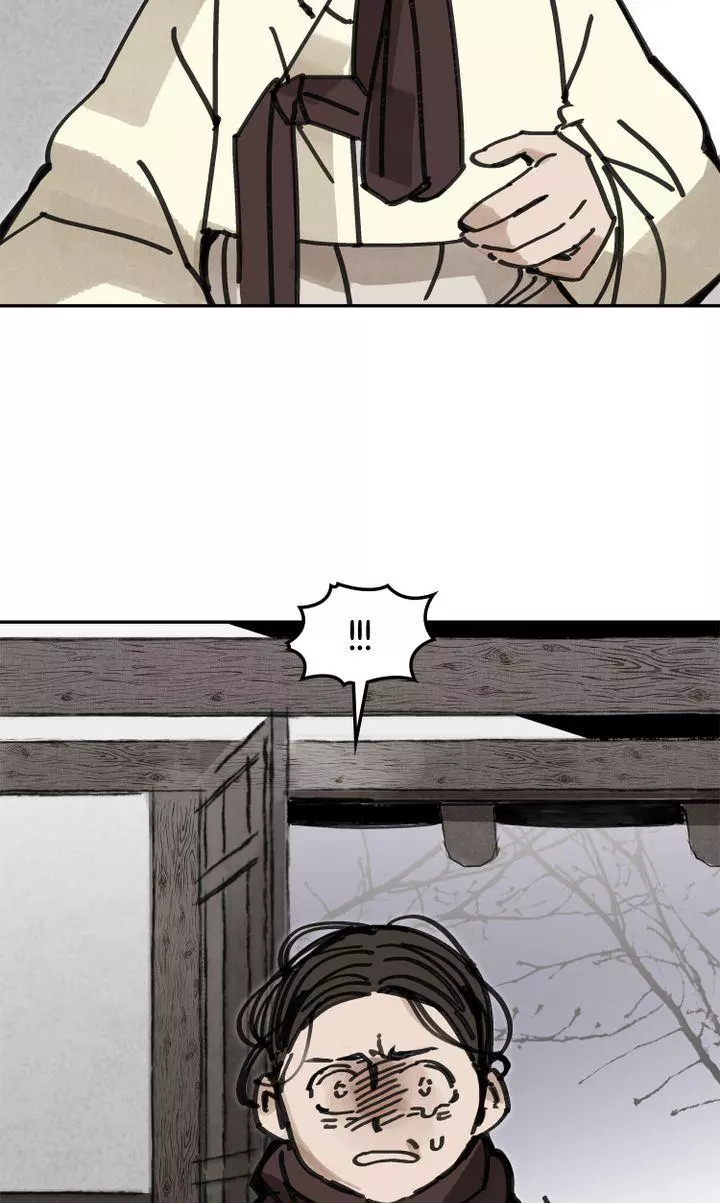 Paljae - Chapter 18 - Page 65