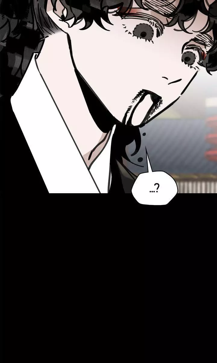 Paljae - Chapter 66 - Page 76